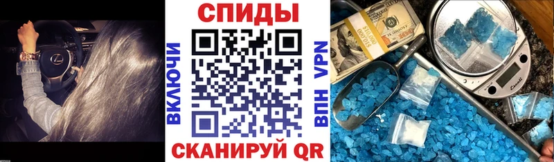 Amphetamine 98%  купить  сайты  Волосово 