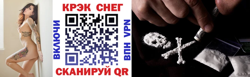 дарк нет наркотические препараты  Волосово  COCAIN Колумбийский 