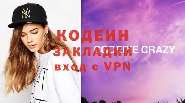 Альфа ПВП Бугульма