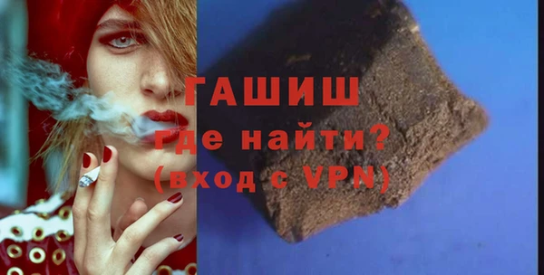 кокаин колумбия Богданович