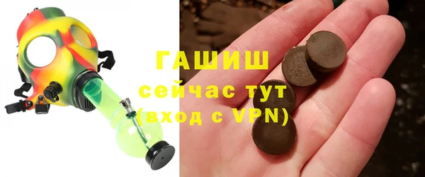 индика Узловая