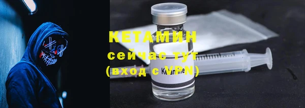 Альфа ПВП Бугульма