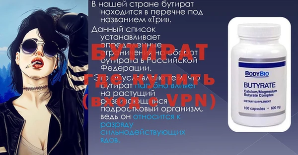 кокаин колумбия Богданович