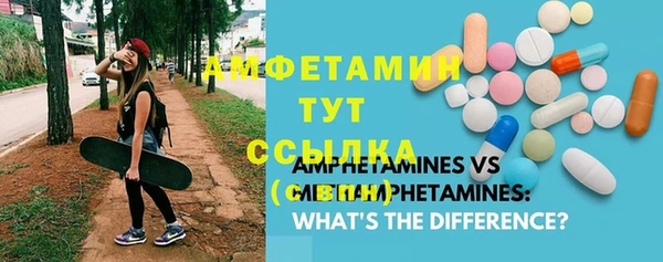 кокаин колумбия Богданович