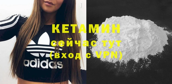 кокаин колумбия Богданович