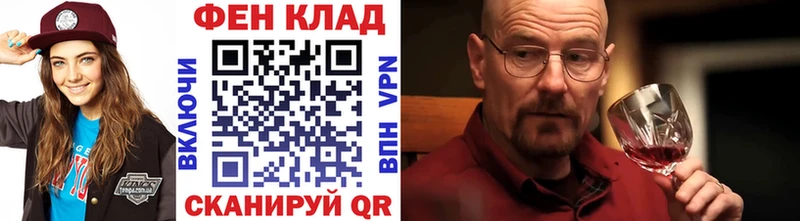 Первитин витя  Волосово 
