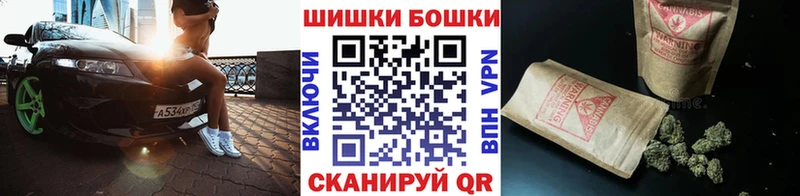 где продают Волосово даркнет Telegram Конопля Ganja МЕГА вход